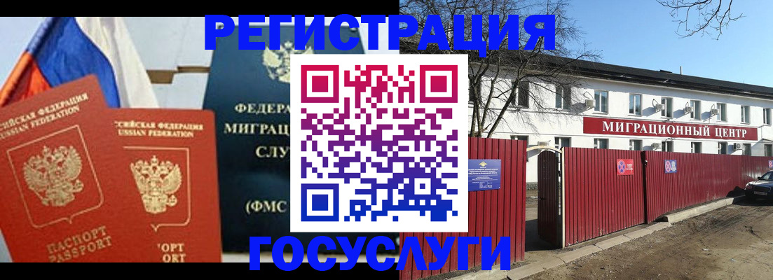 форма 3 в Оренбурге